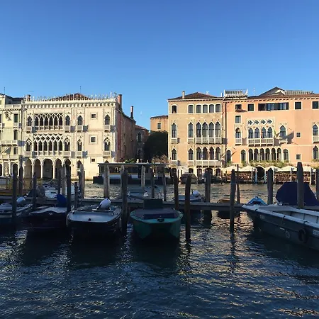 Gasthof Residenza Rialto Venedig