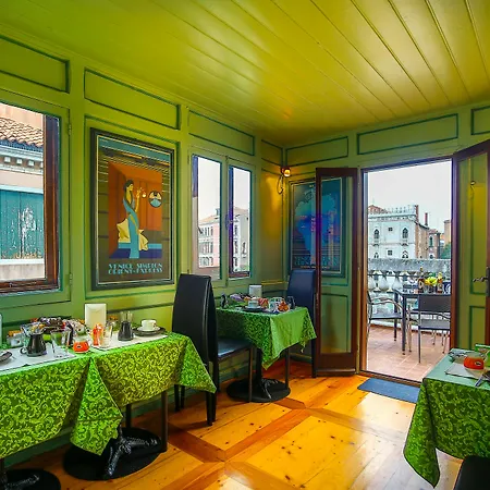 Gasthof Residenza Rialto Venedig